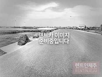제주 뉴미니쿠퍼 컨버터블 렌트카 할인예약